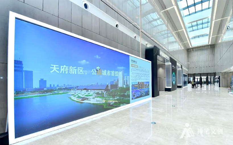 第五屆金融科技發(fā)展峰會